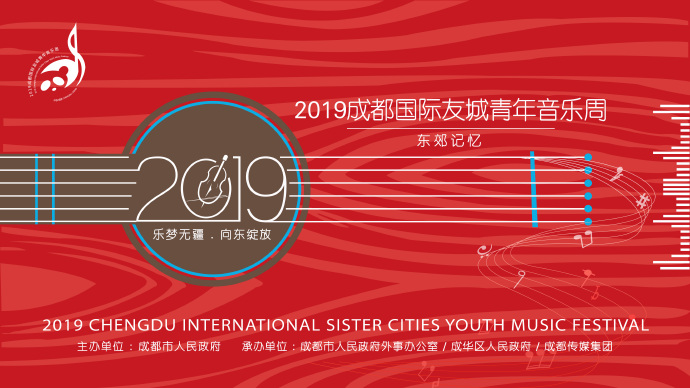 EVO视讯·(中国游)官方网站