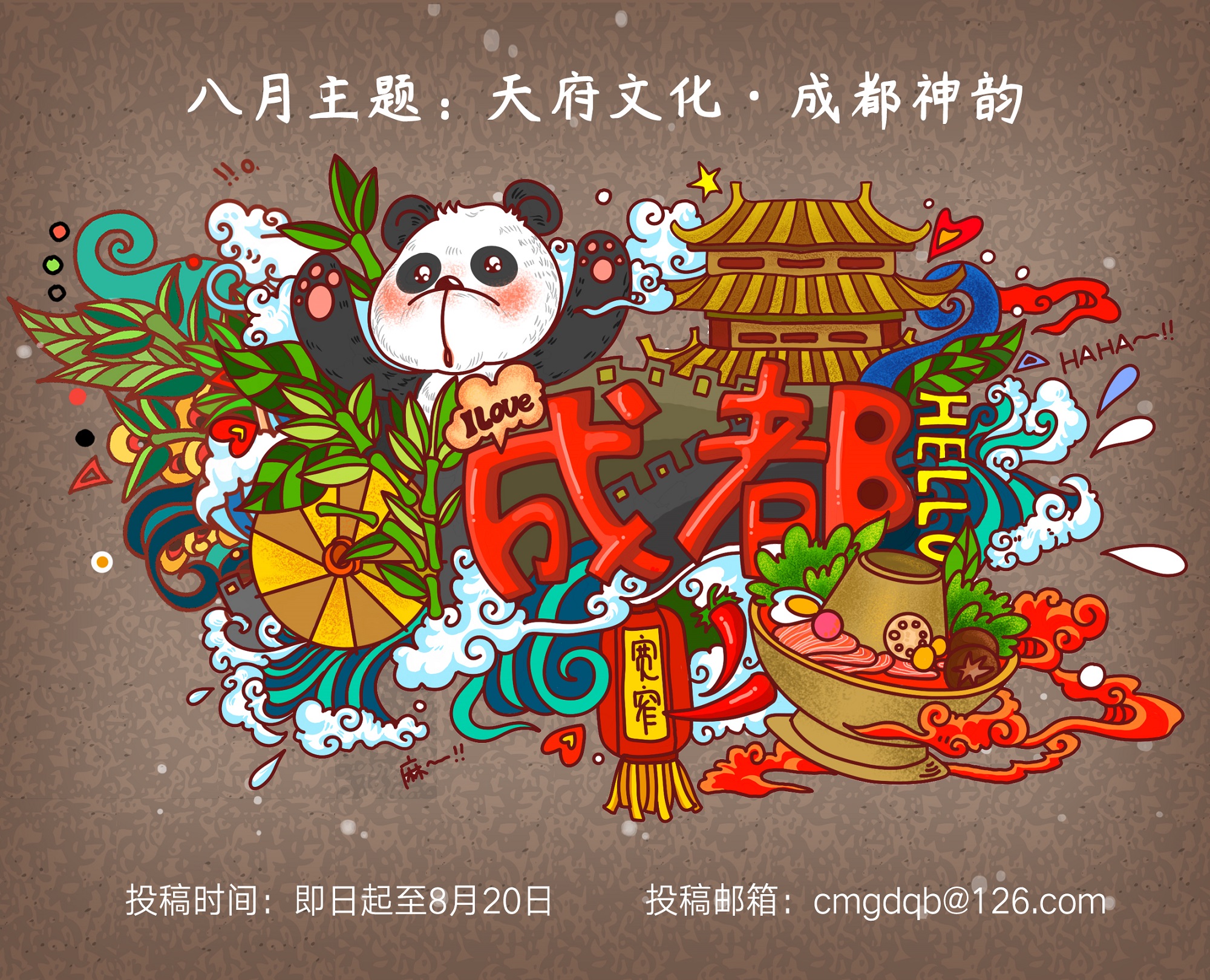 EVO视讯·(中国游)官方网站