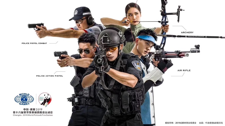 EVO视讯·(中国游)官方网站