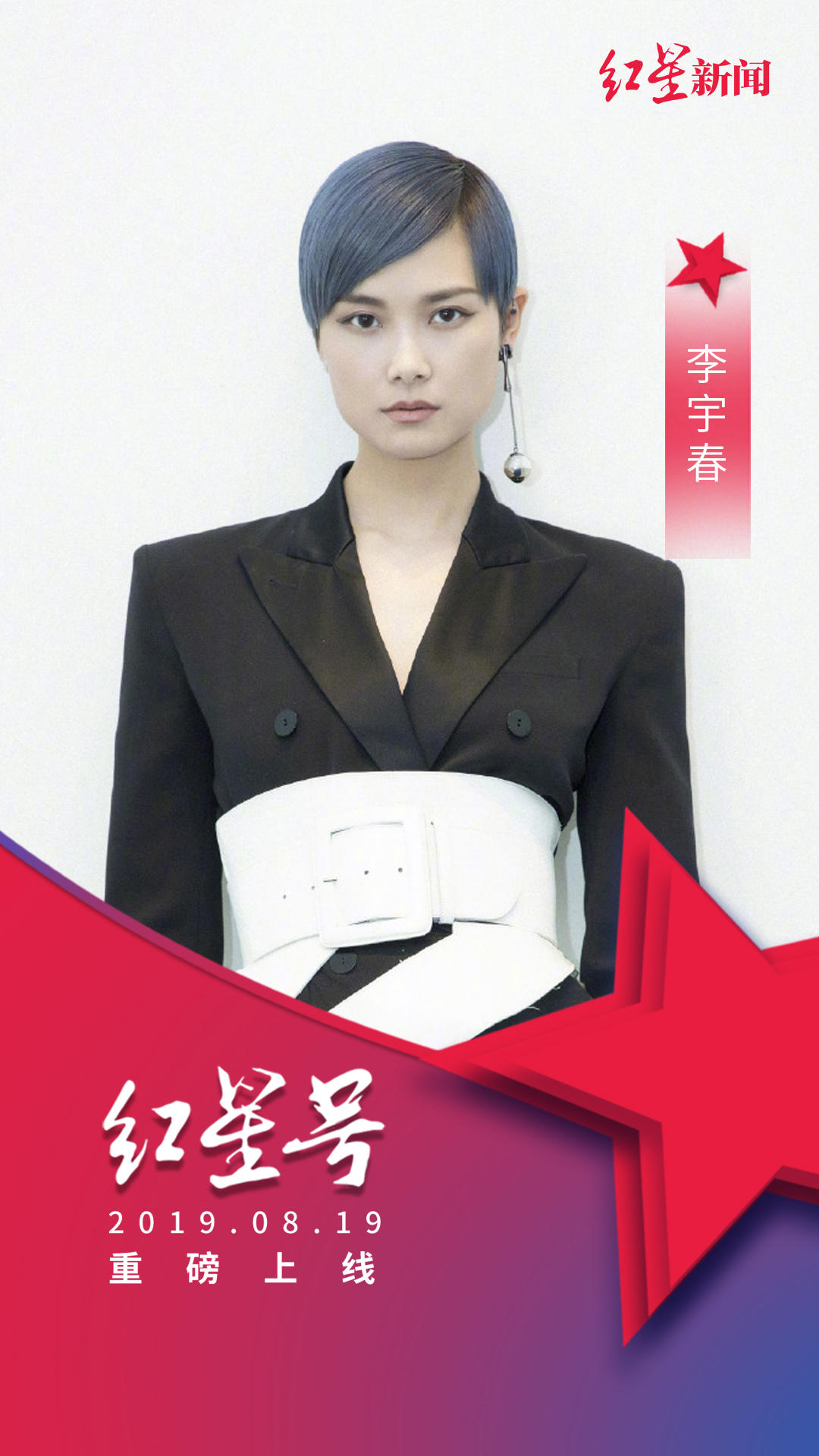 EVO视讯·(中国游)官方网站