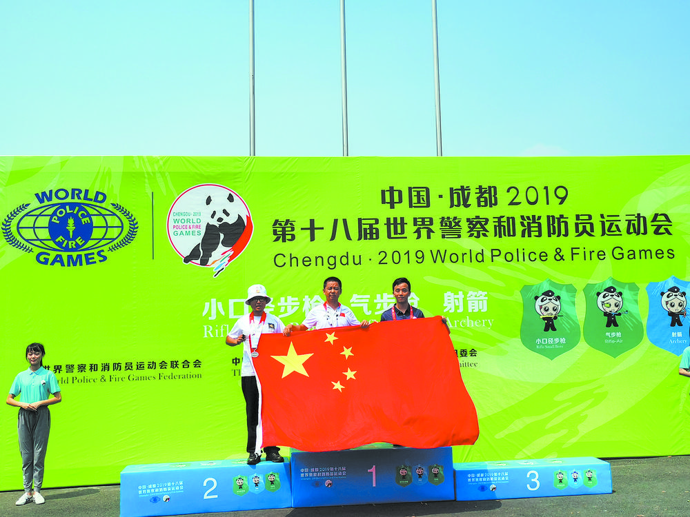 EVO视讯·(中国游)官方网站