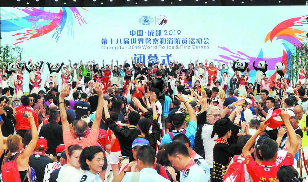 EVO视讯·(中国游)官方网站