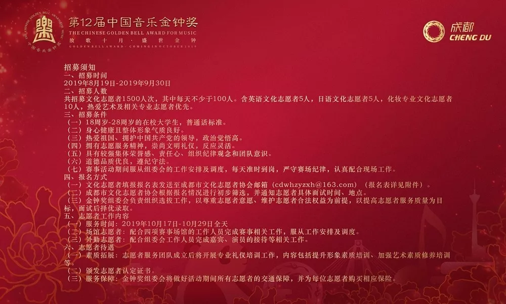 EVO视讯·(中国游)官方网站