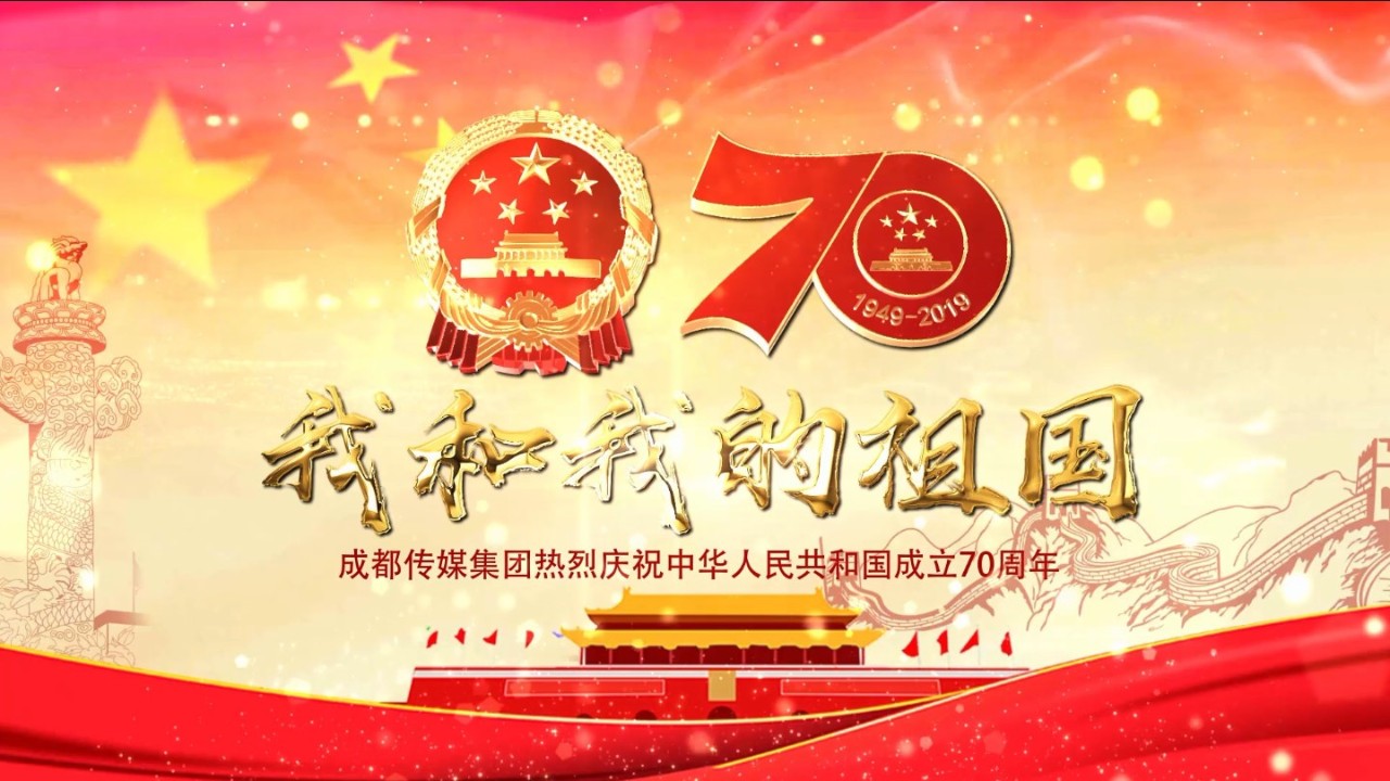 EVO视讯·(中国游)官方网站