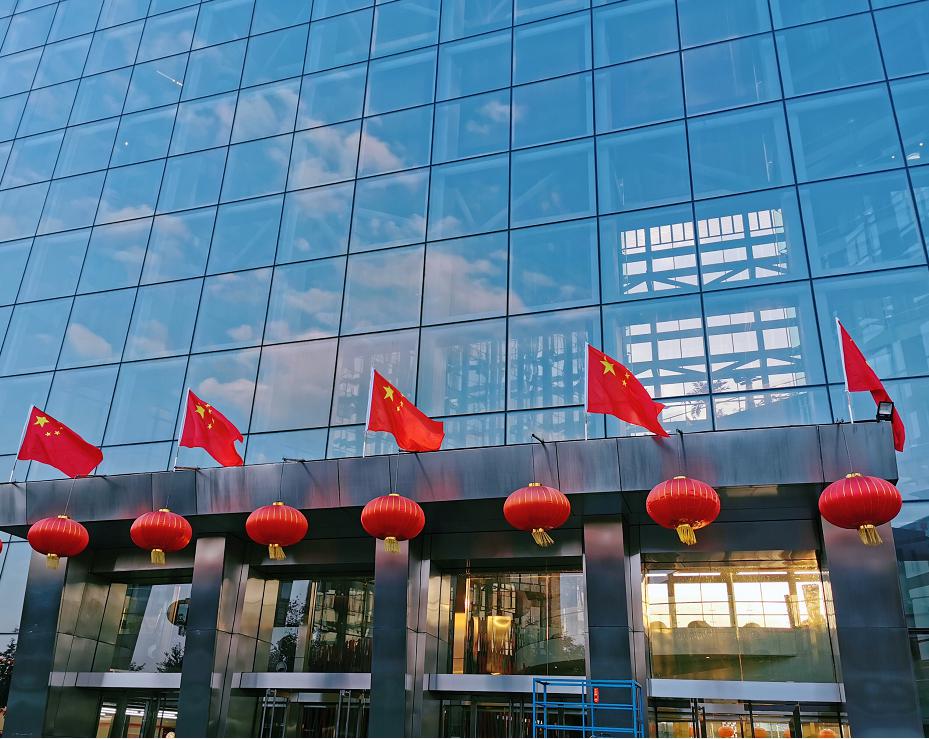 EVO视讯·(中国游)官方网站