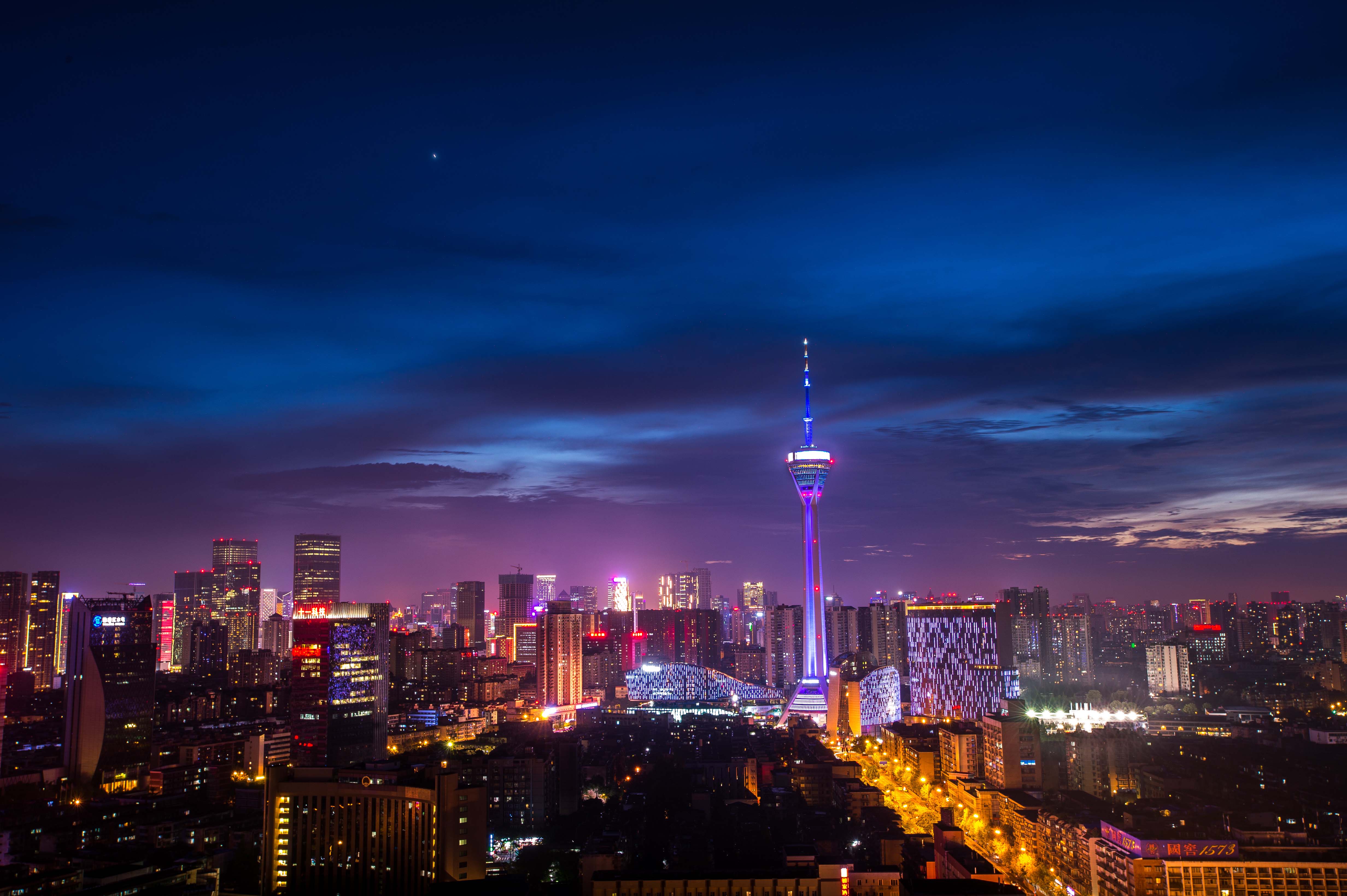 EVO视讯·(中国游)官方网站