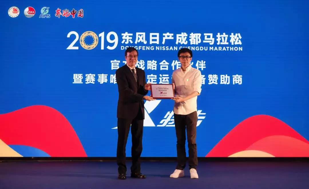 EVO视讯·(中国游)官方网站