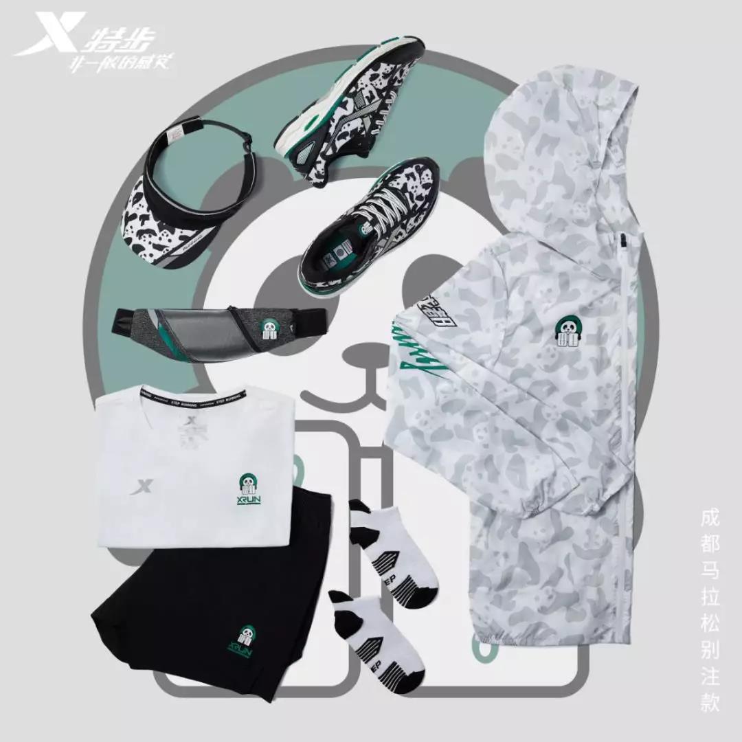 EVO视讯·(中国游)官方网站