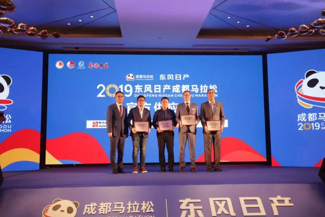 EVO视讯·(中国游)官方网站