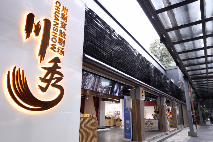 EVO视讯·(中国游)官方网站