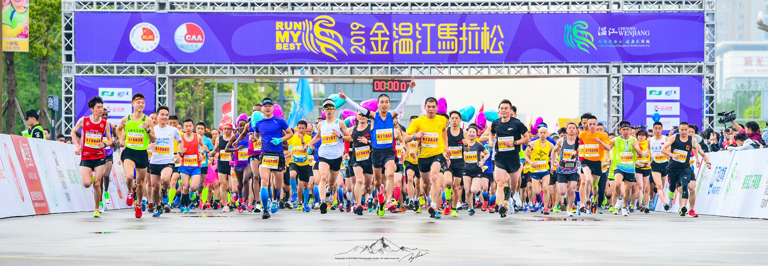 EVO视讯·(中国游)官方网站