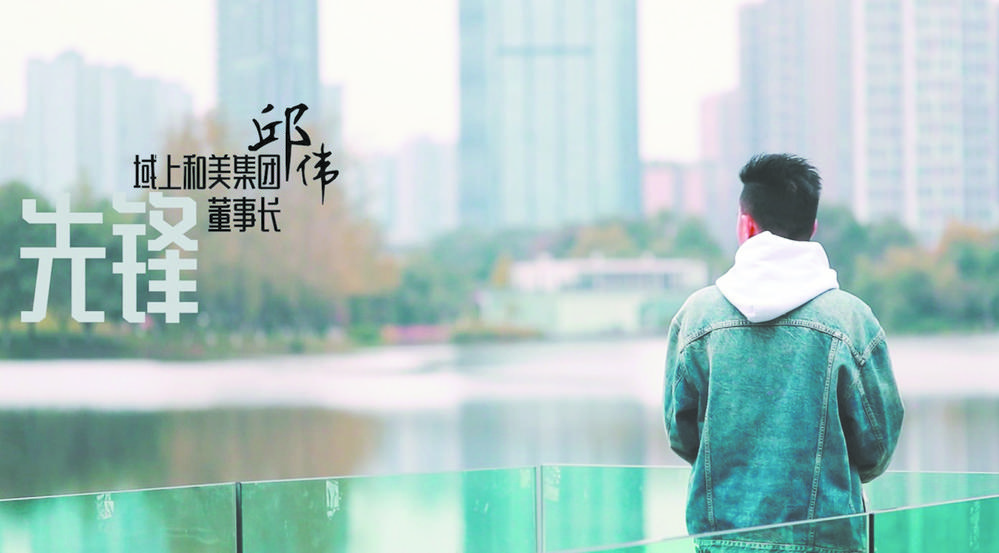 EVO视讯·(中国游)官方网站