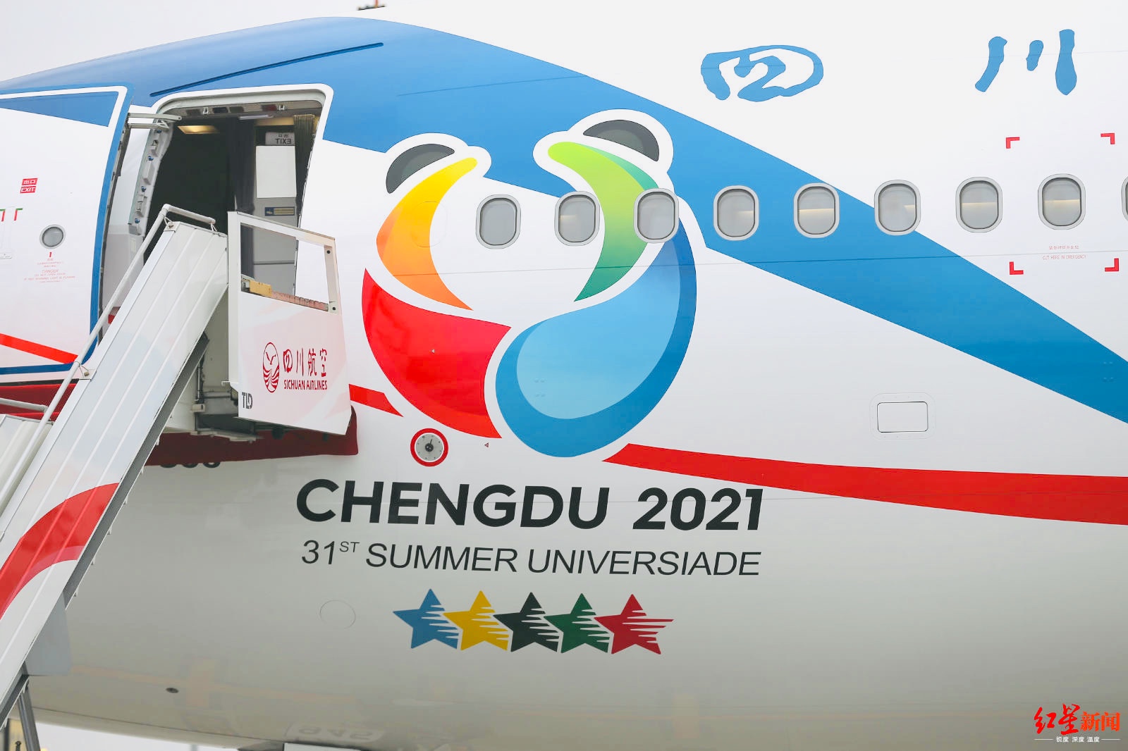 EVO视讯·(中国游)官方网站