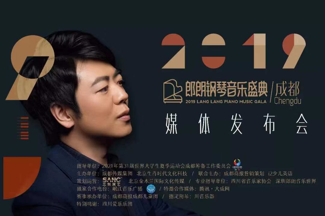 EVO视讯·(中国游)官方网站