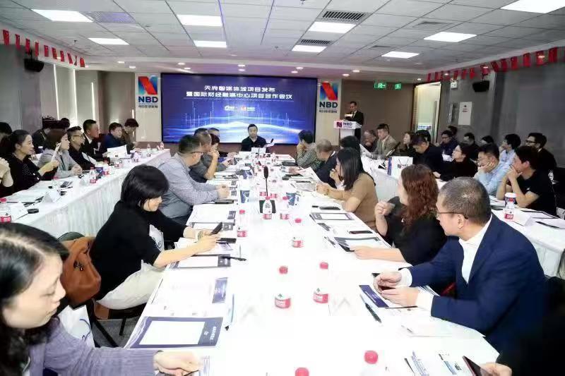 EVO视讯·(中国游)官方网站