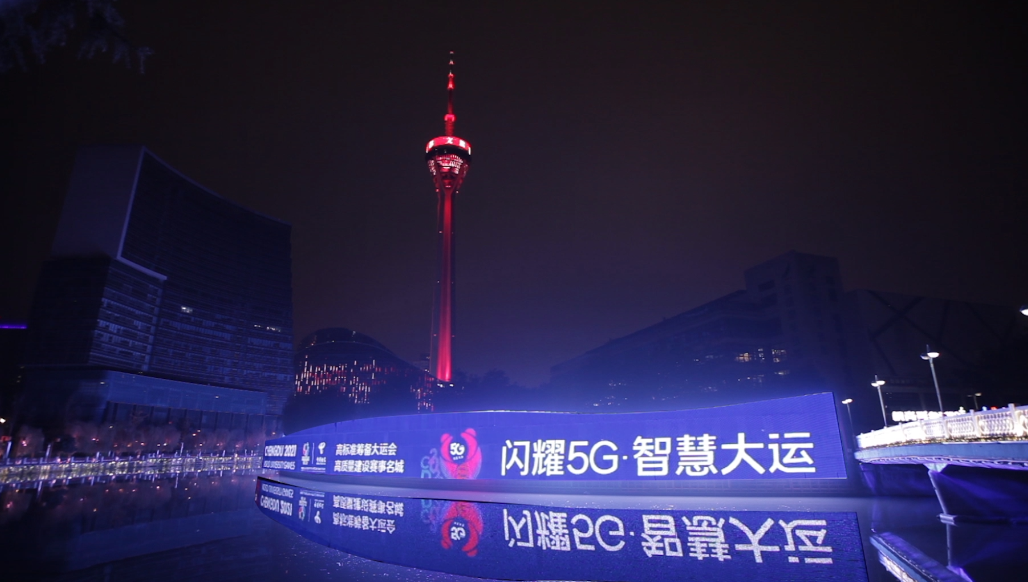 EVO视讯·(中国游)官方网站