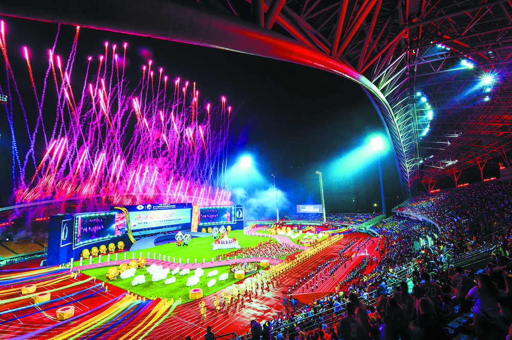 EVO视讯·(中国游)官方网站