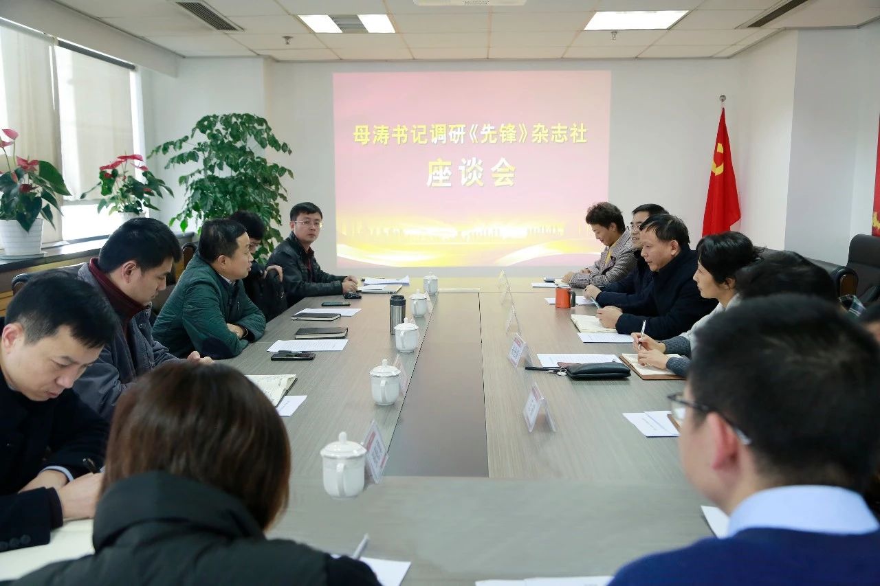 EVO视讯·(中国游)官方网站