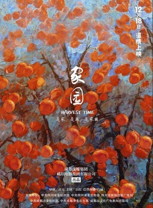 EVO视讯·(中国游)官方网站