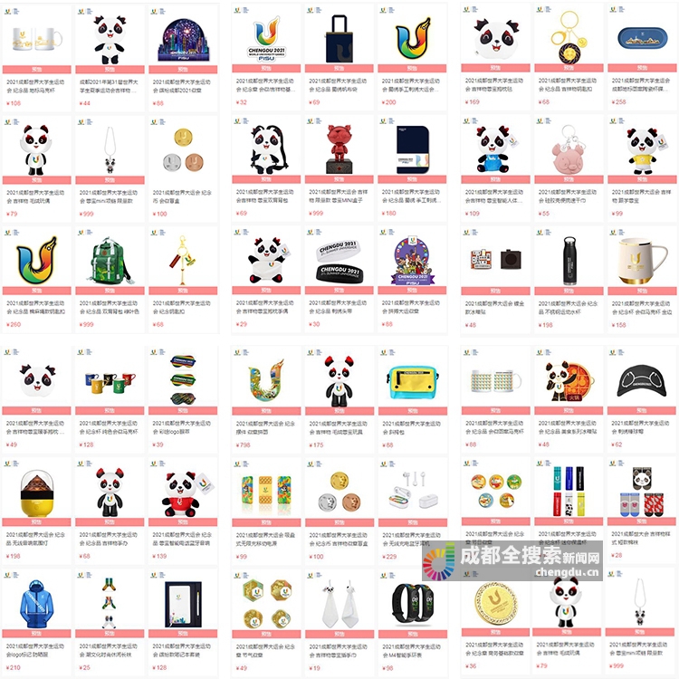 EVO视讯·(中国游)官方网站