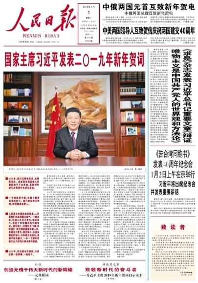 EVO视讯·(中国游)官方网站