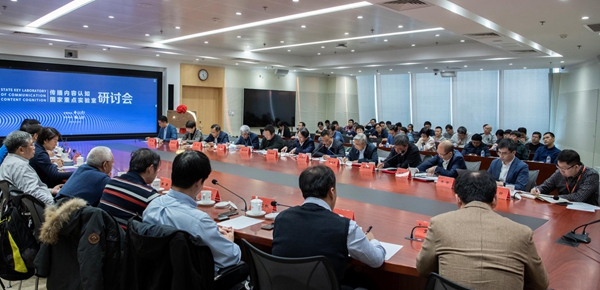 EVO视讯·(中国游)官方网站