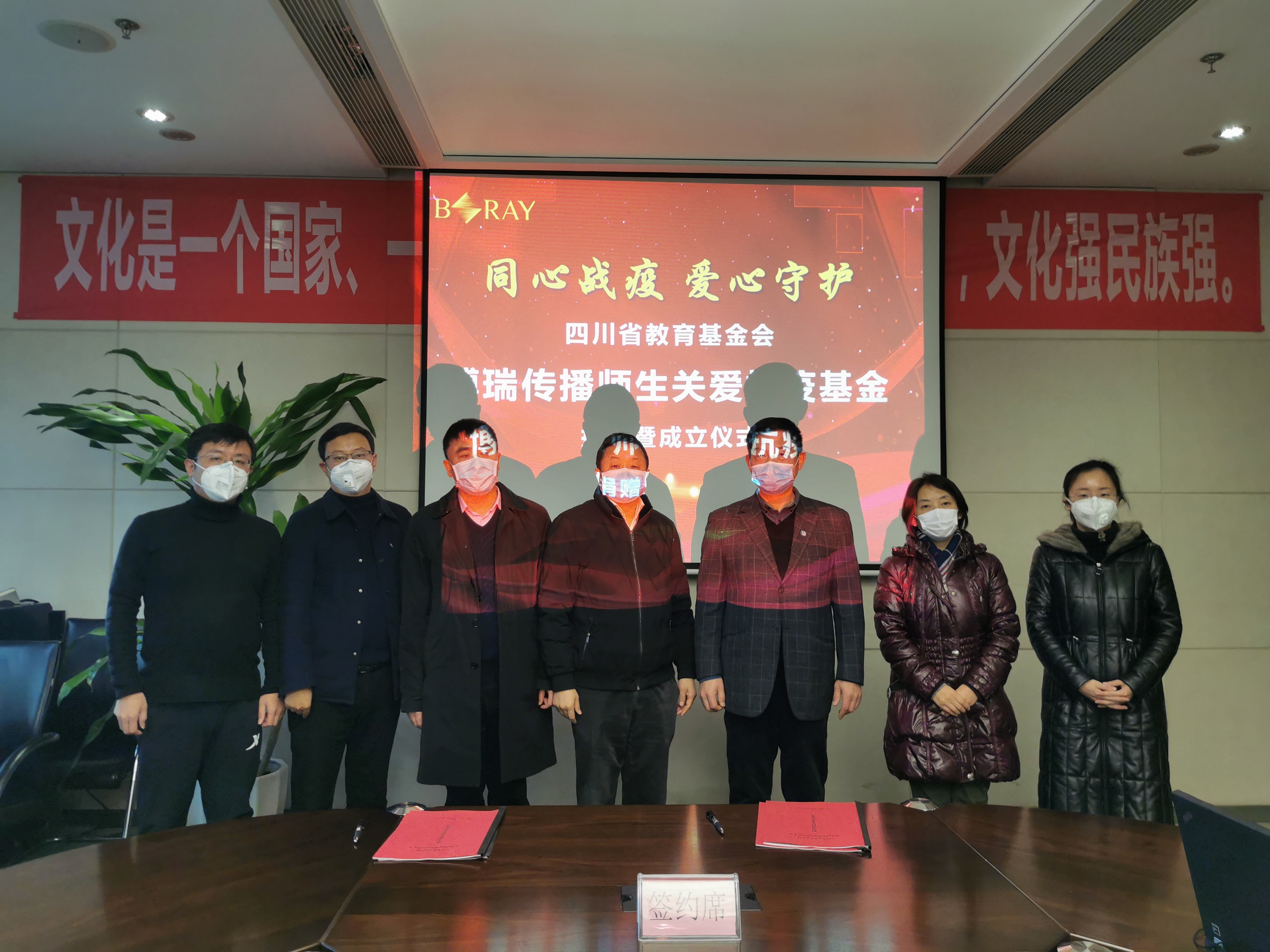 EVO视讯·(中国游)官方网站