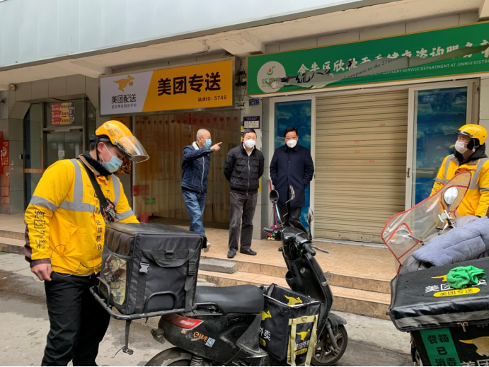 EVO视讯·(中国游)官方网站