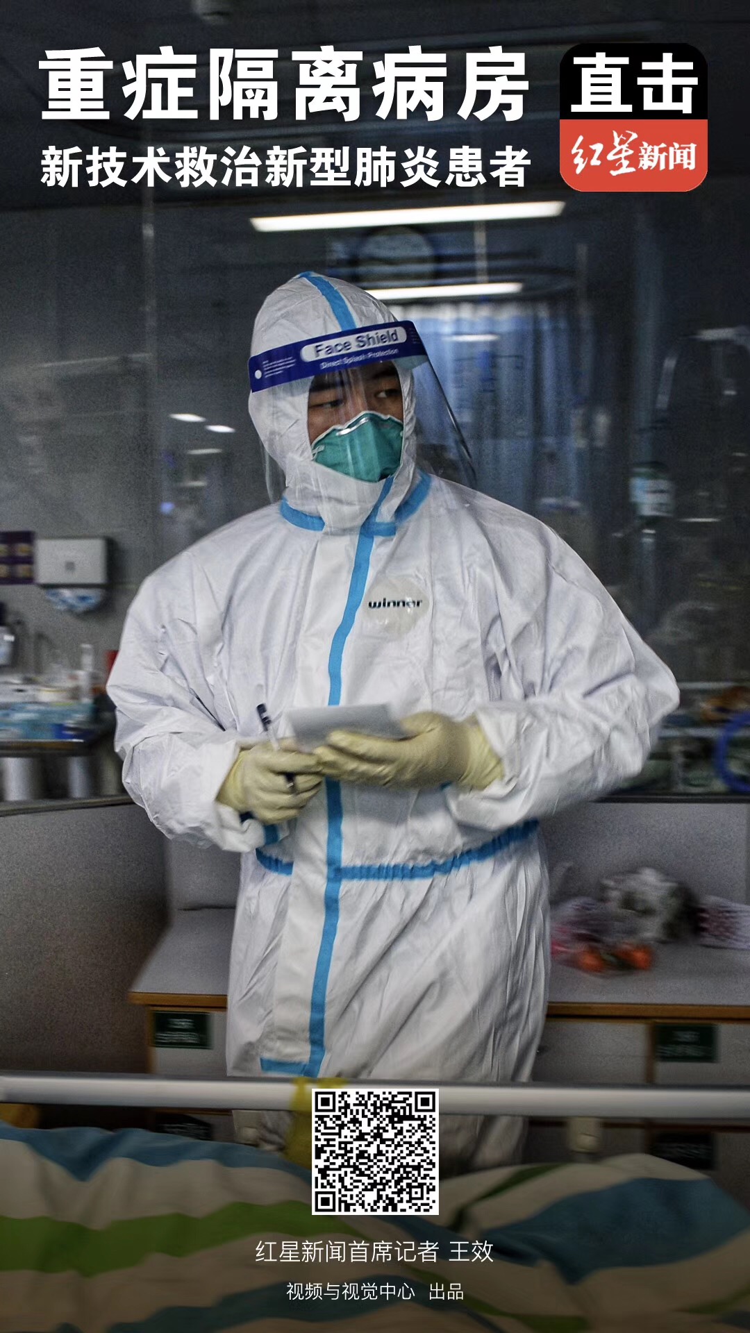 EVO视讯·(中国游)官方网站