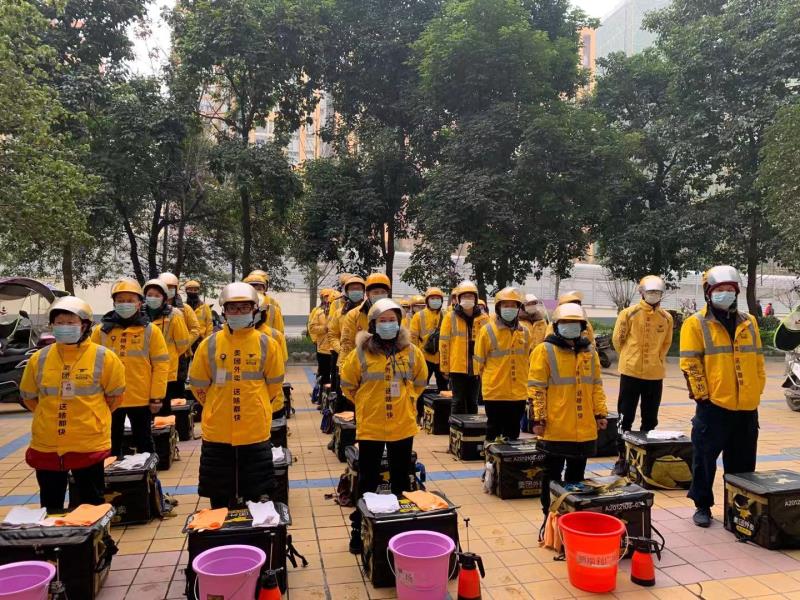 EVO视讯·(中国游)官方网站