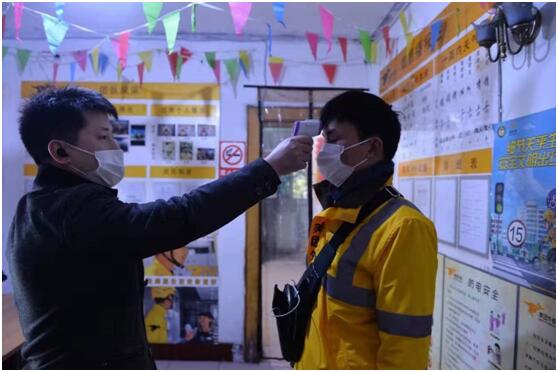 EVO视讯·(中国游)官方网站