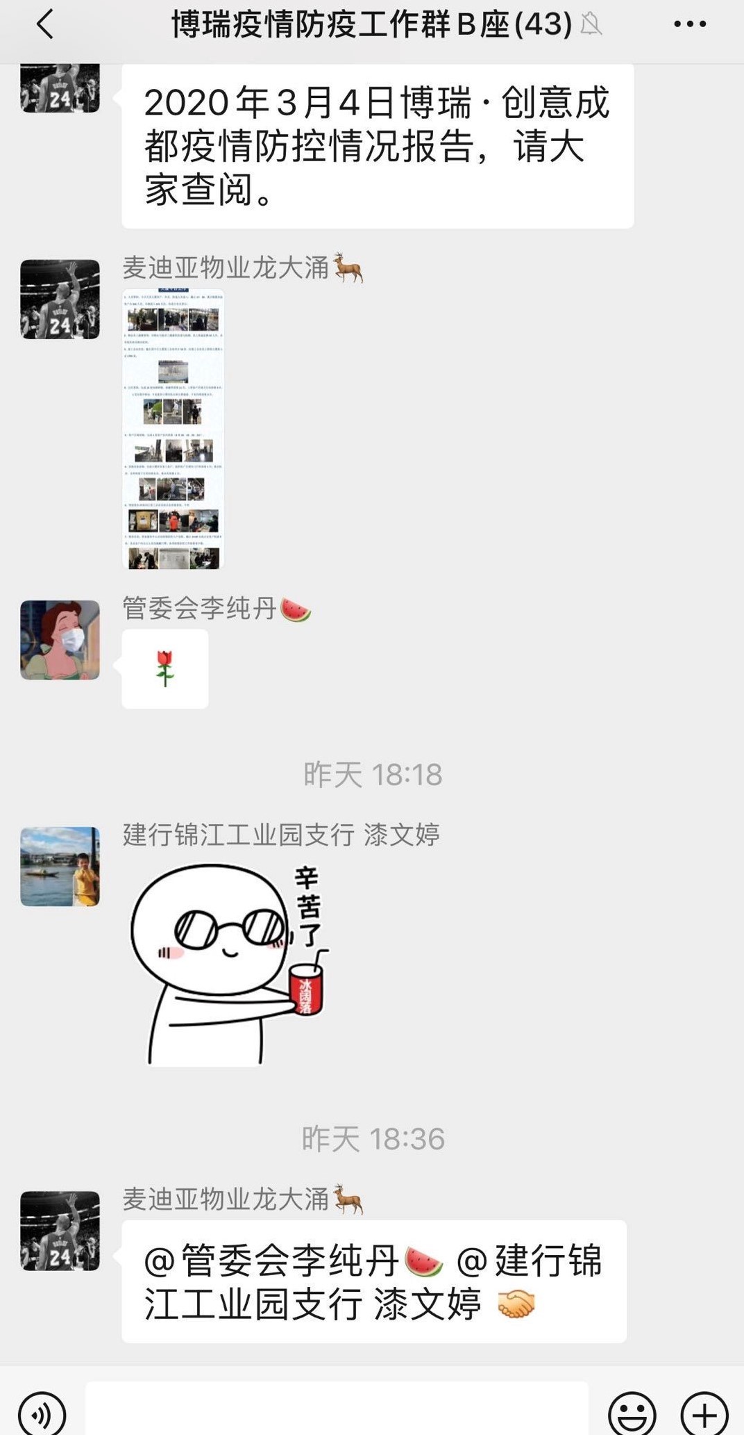 EVO视讯·(中国游)官方网站