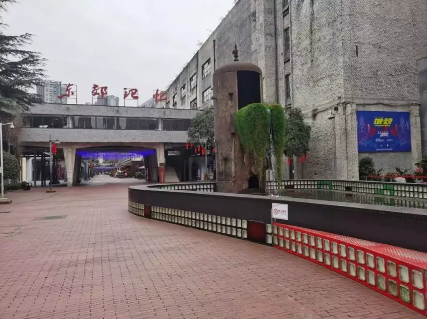 EVO视讯·(中国游)官方网站