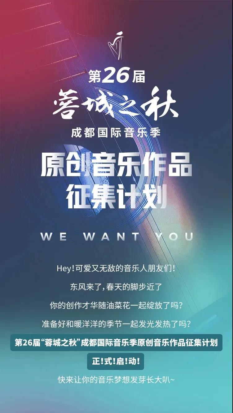 EVO视讯·(中国游)官方网站