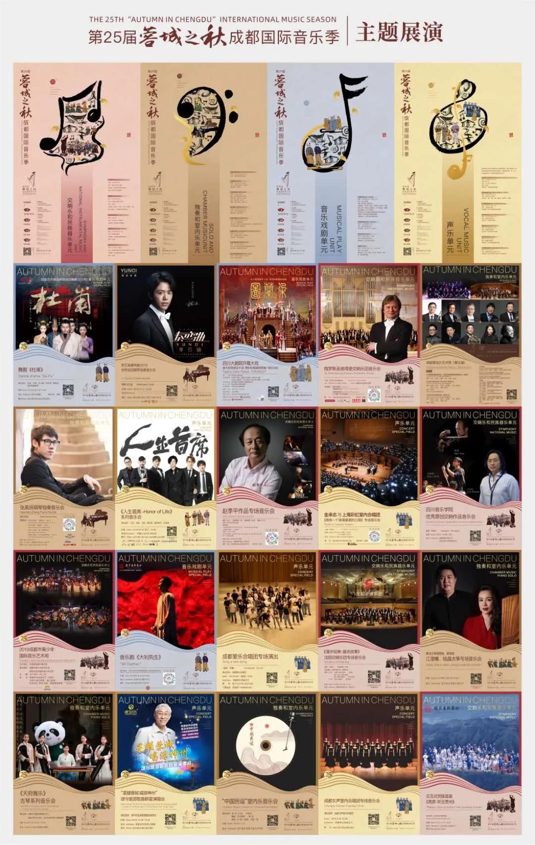 EVO视讯·(中国游)官方网站