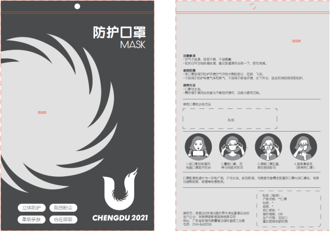 EVO视讯·(中国游)官方网站