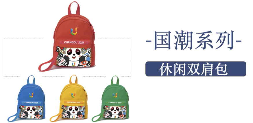 EVO视讯·(中国游)官方网站