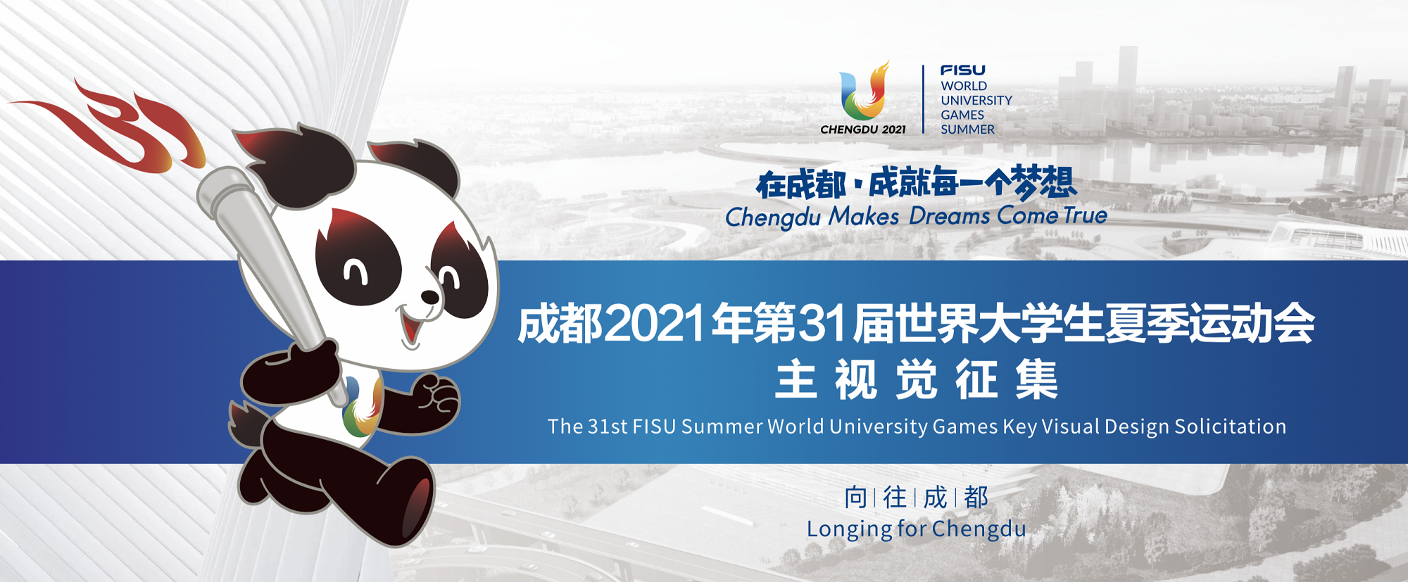 EVO视讯·(中国游)官方网站