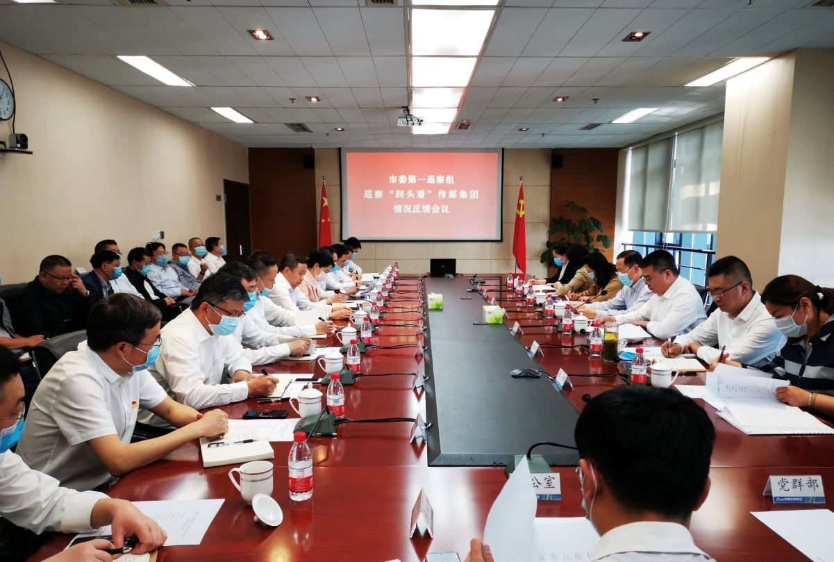 EVO视讯·(中国游)官方网站