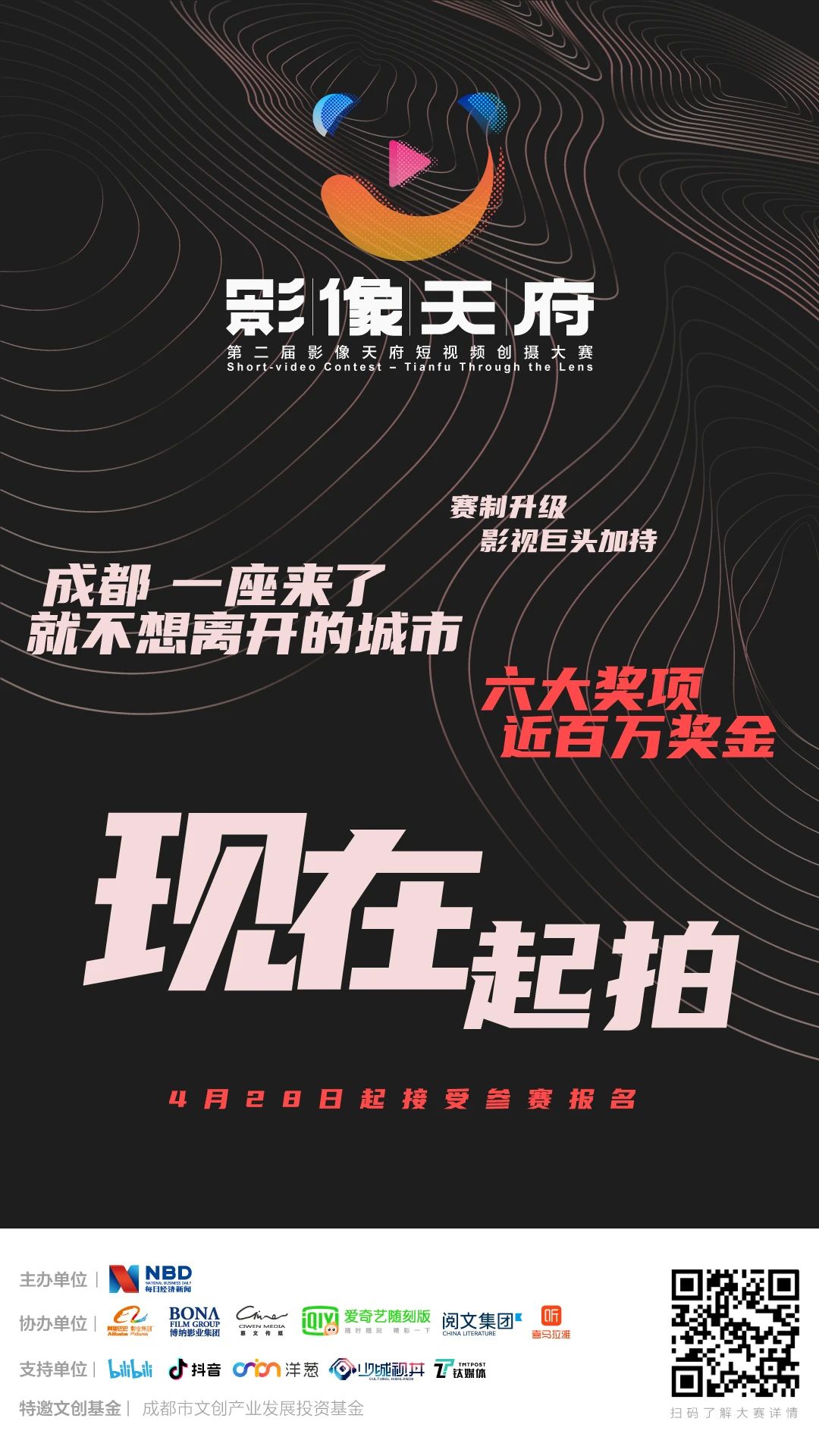 EVO视讯·(中国游)官方网站