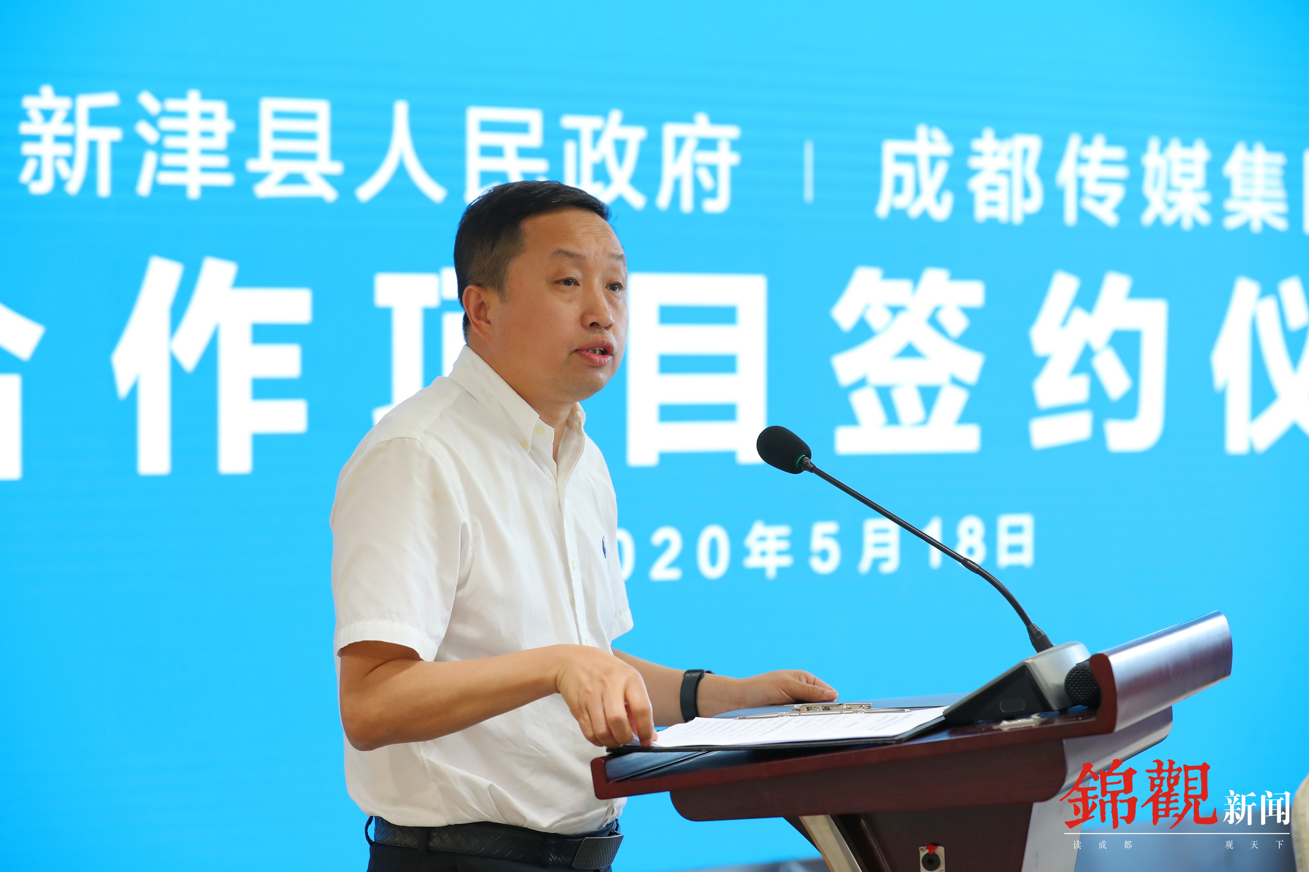 EVO视讯·(中国游)官方网站