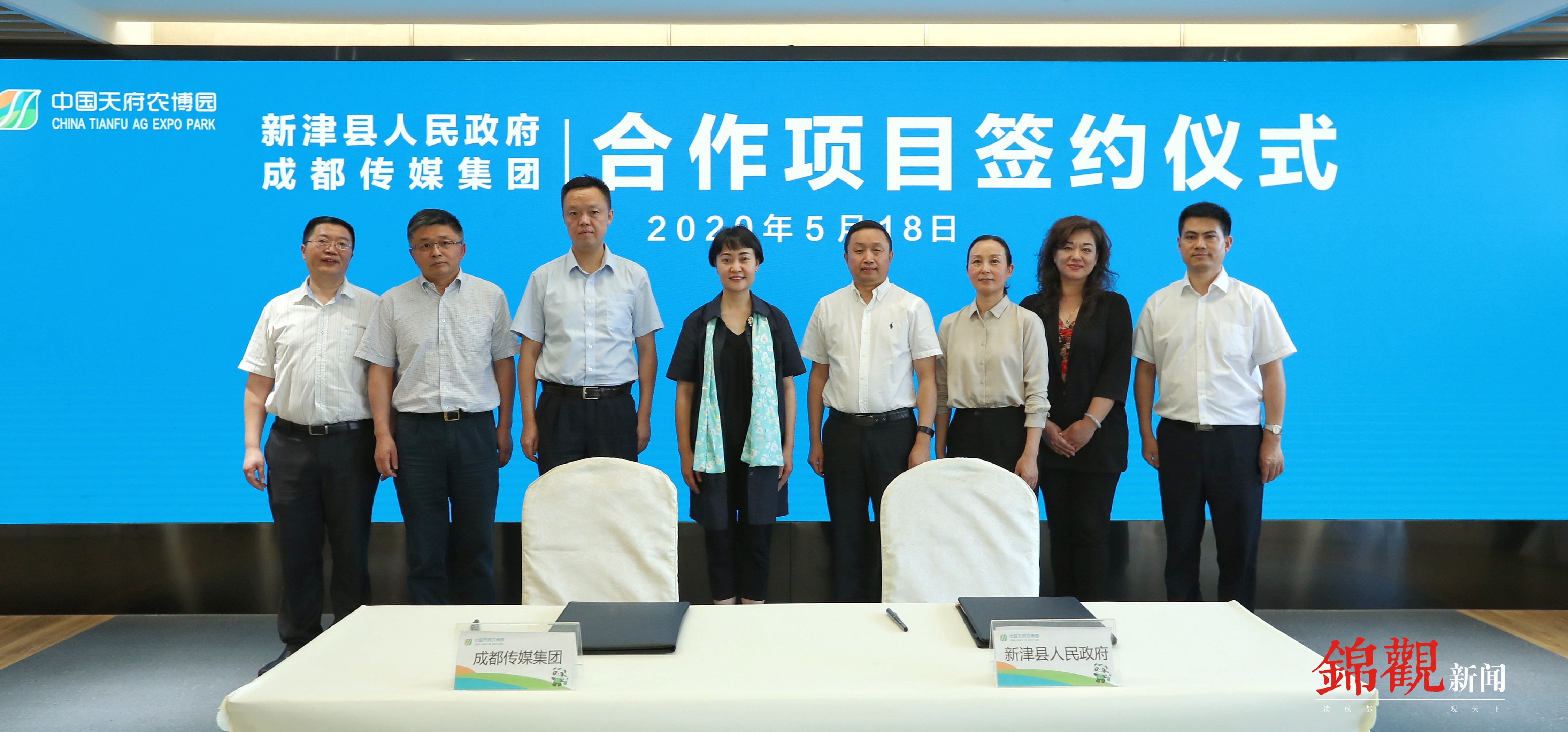 EVO视讯·(中国游)官方网站