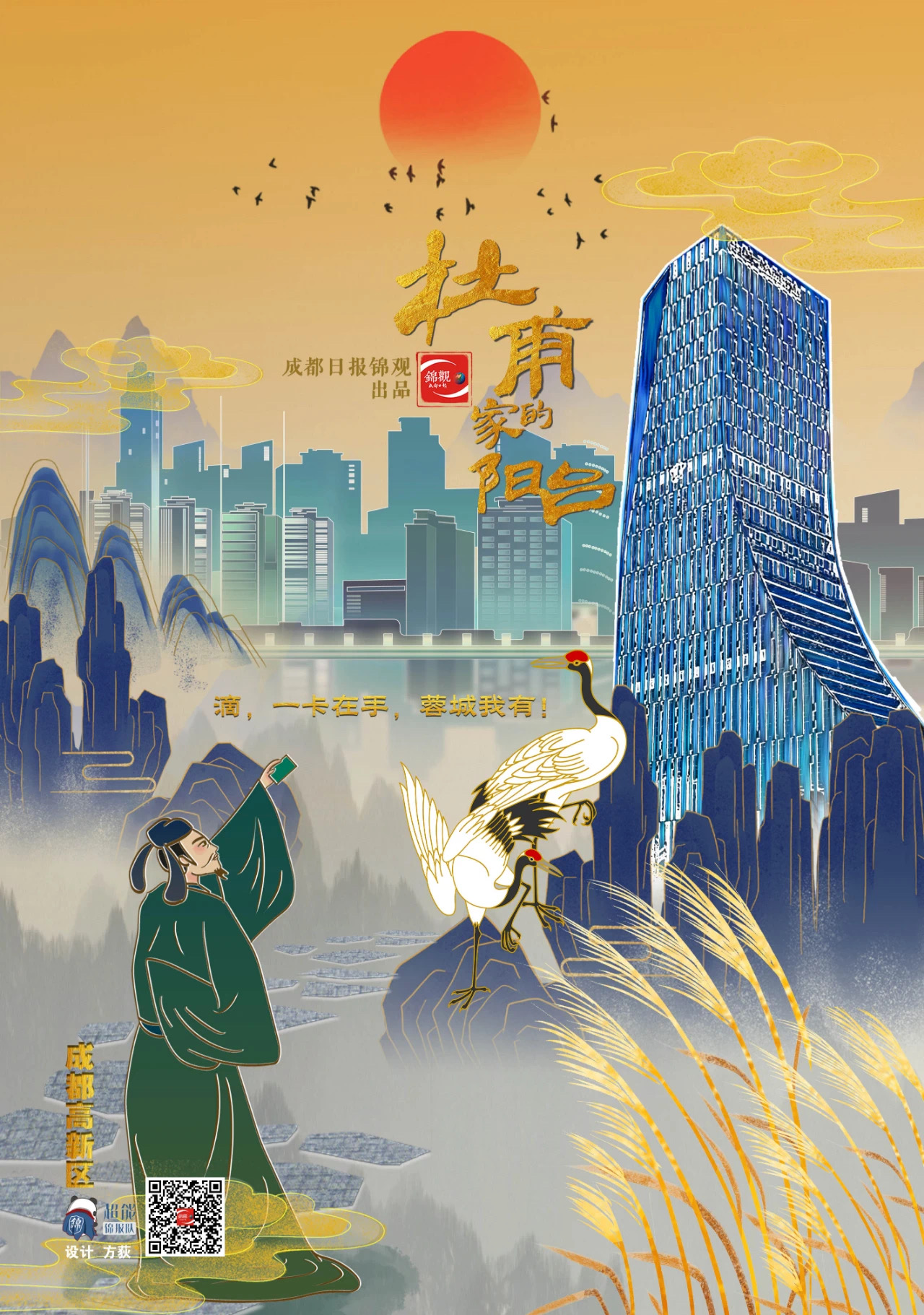 EVO视讯·(中国游)官方网站