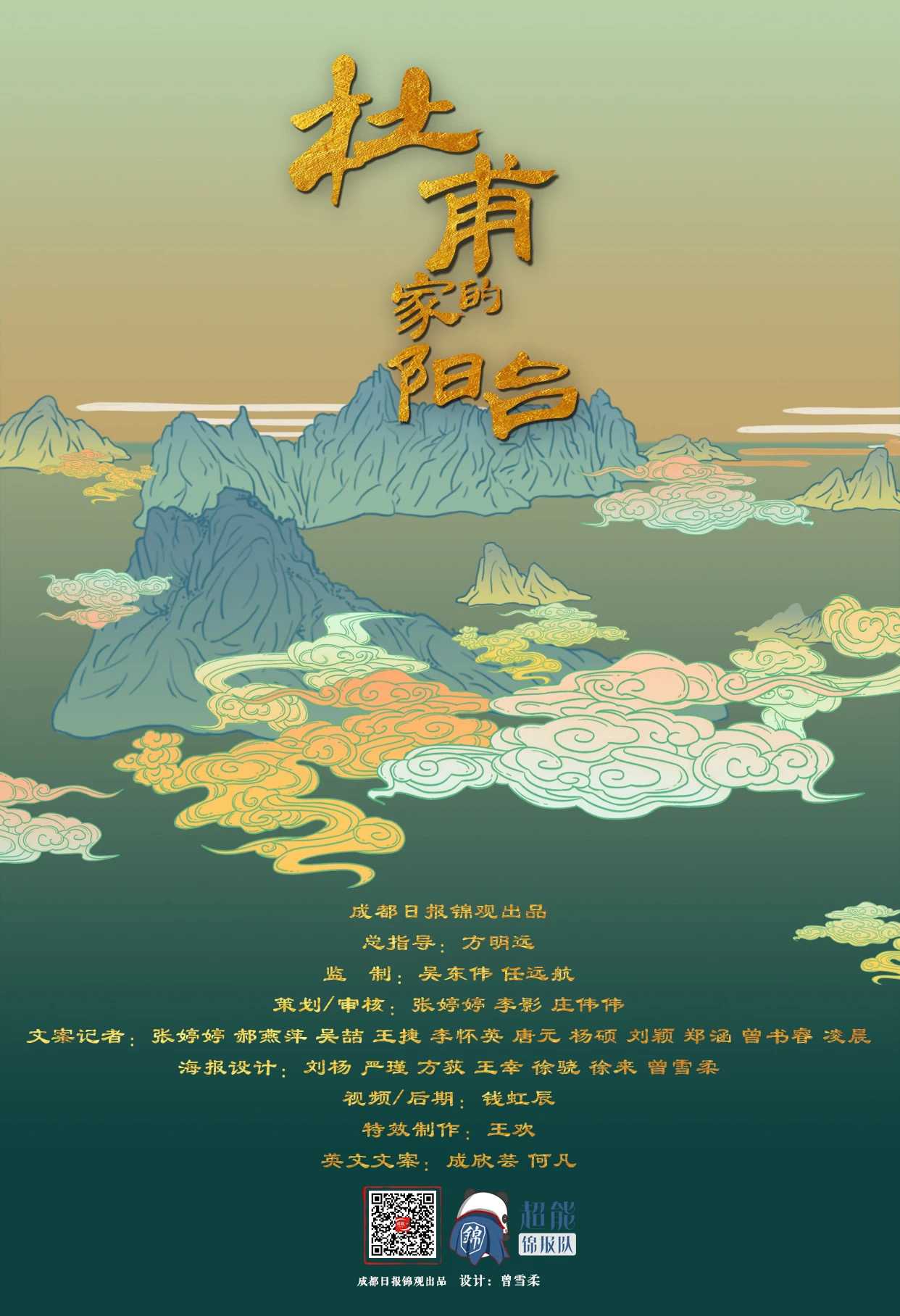 EVO视讯·(中国游)官方网站