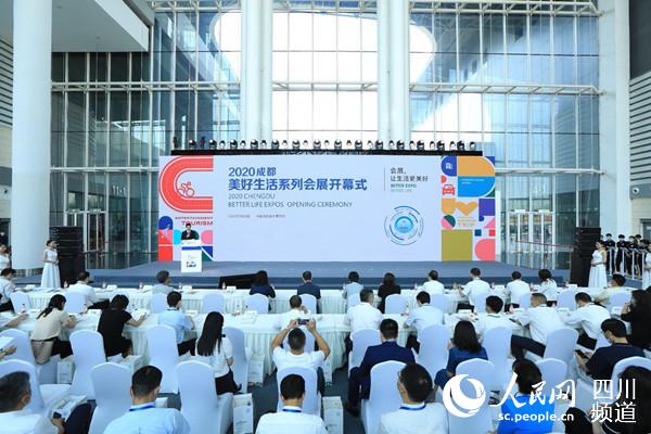 EVO视讯·(中国游)官方网站