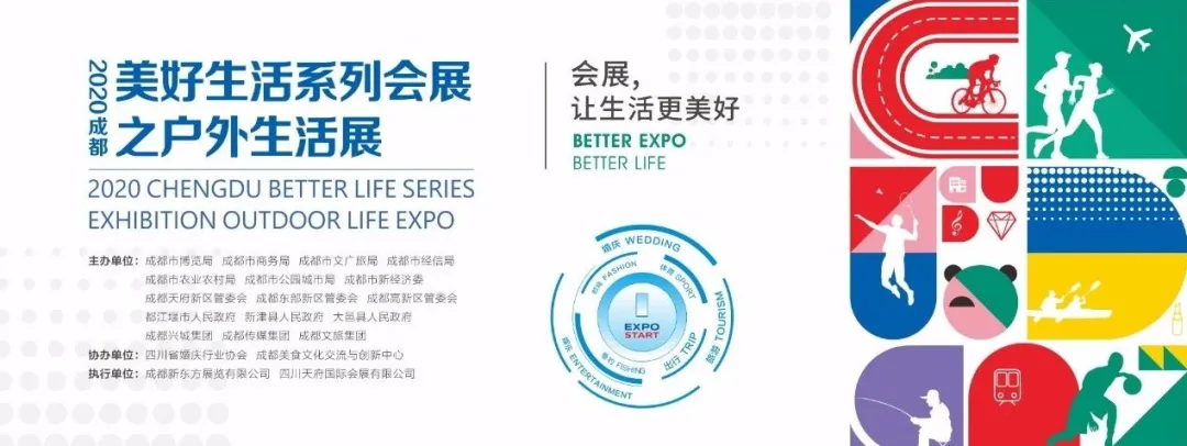 EVO视讯·(中国游)官方网站