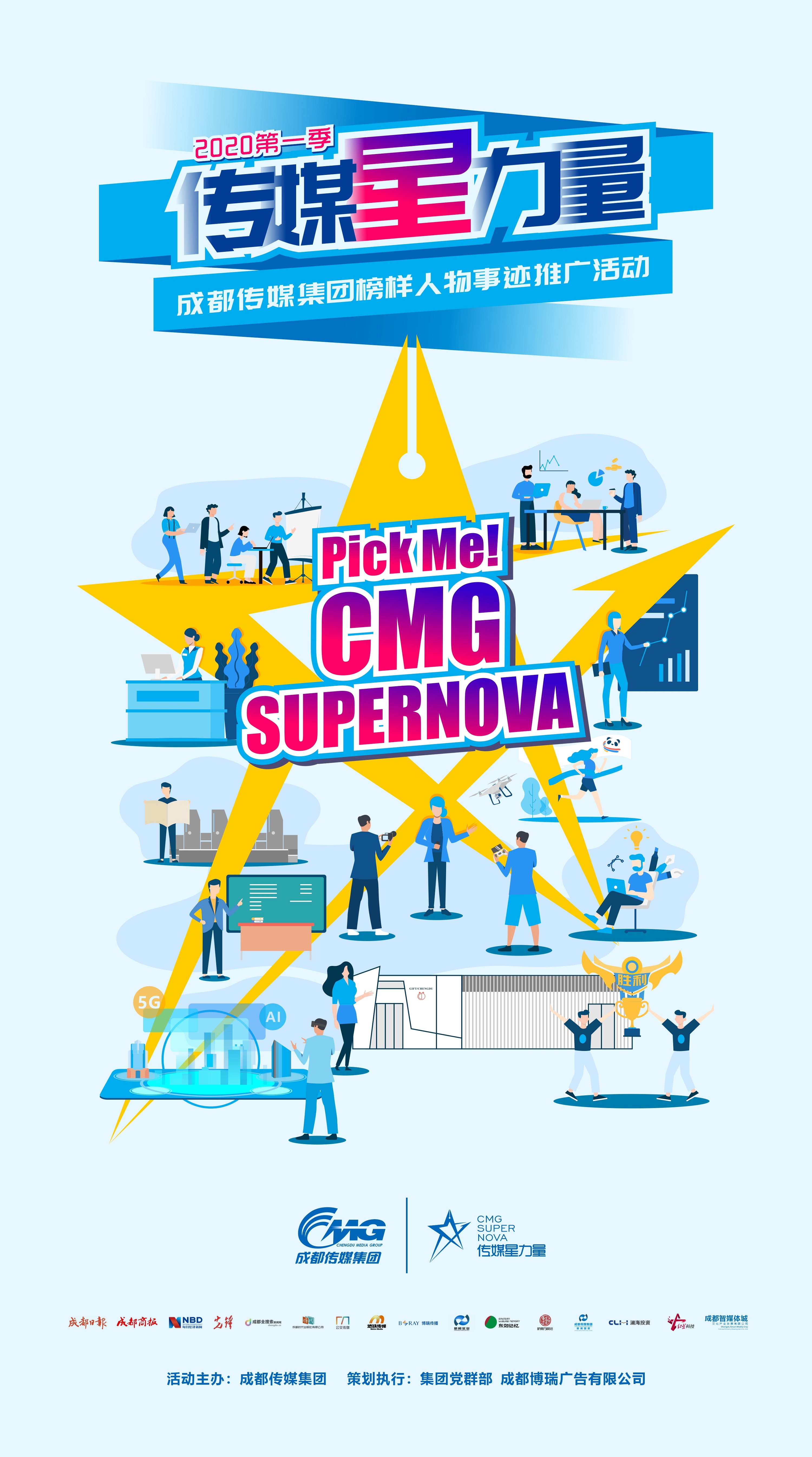 EVO视讯·(中国游)官方网站