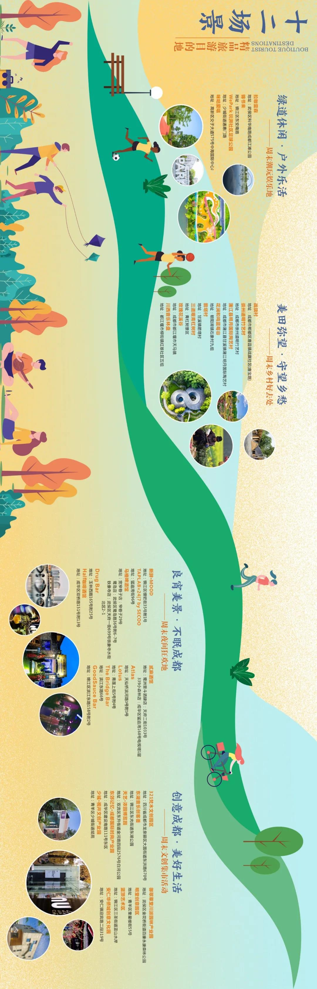 EVO视讯·(中国游)官方网站