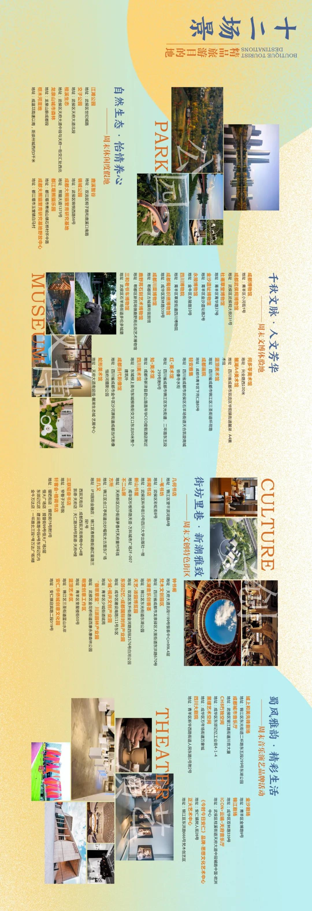 EVO视讯·(中国游)官方网站