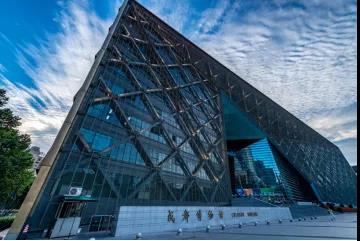 EVO视讯·(中国游)官方网站